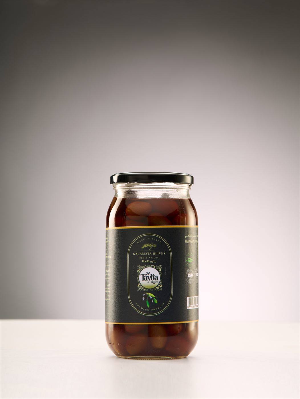 Kalamata Olives 1000G